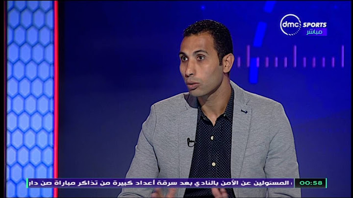 الحريف - وائل القباني: منتخب مصر عكس نادي الزمالك في مباراته امام الكونغو