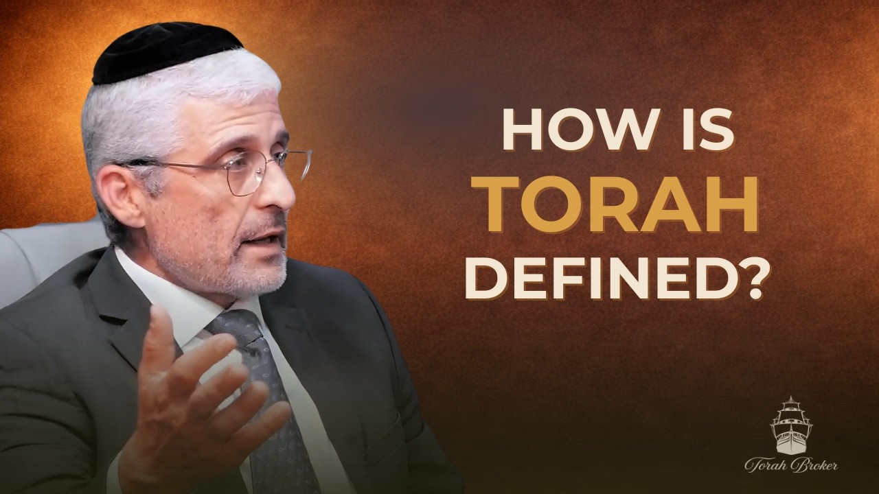 What Is the Torah?