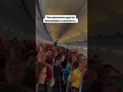 Про сон в