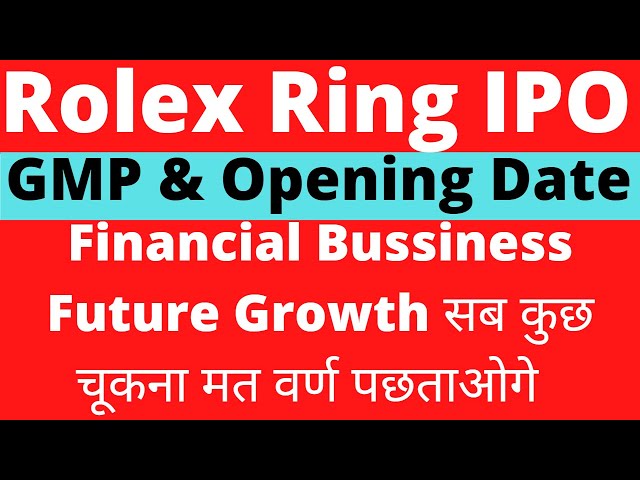 ROLEX RINGS IPO SUBSCRIPTION STATUS | IPO GMP | ALLOTMENT CHANCES - YouTube