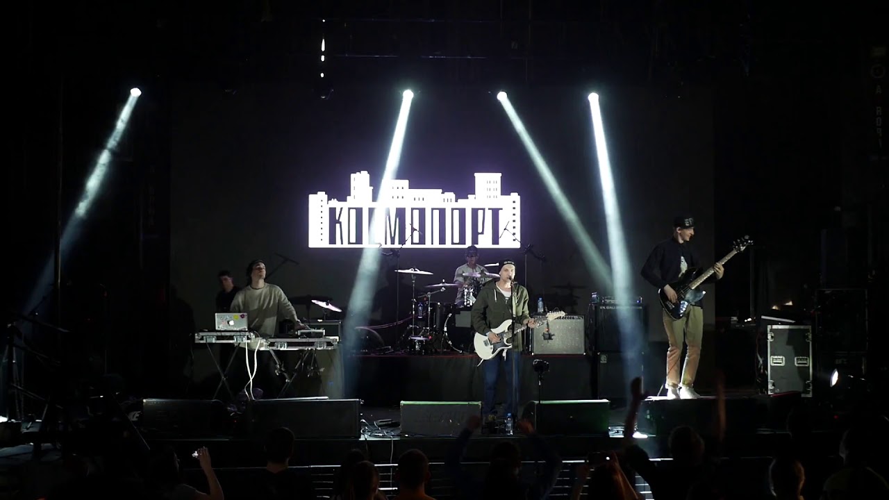 Intro live