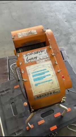 本宏製作所 HONKO スーパースライサー しいたけ SH-6 簡易動作確認動画