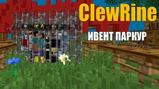 YouTube видео