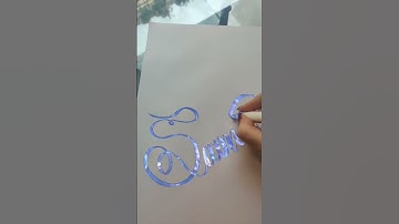 SAIMA💕||Taking Name Request From Comment|| Requested Name Calligraphy||#shorts#namestutus