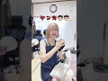【子育てあるある替え歌】子どものケンカにはついていけない🙃World's Smallest Violin by Rimoママ