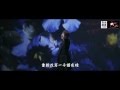 Alice Nine「SHADOWPLAY」PV中文字幕