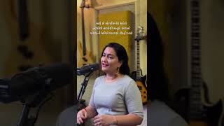 Venu vagadto | Harita Desai | Achal Mehta #coversong #gujaratimusic #gujarat #song  #melodiousvoice
