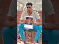 هي ا نختبر انك تحب آبوك هي ا نختبر انك تحب آبوك