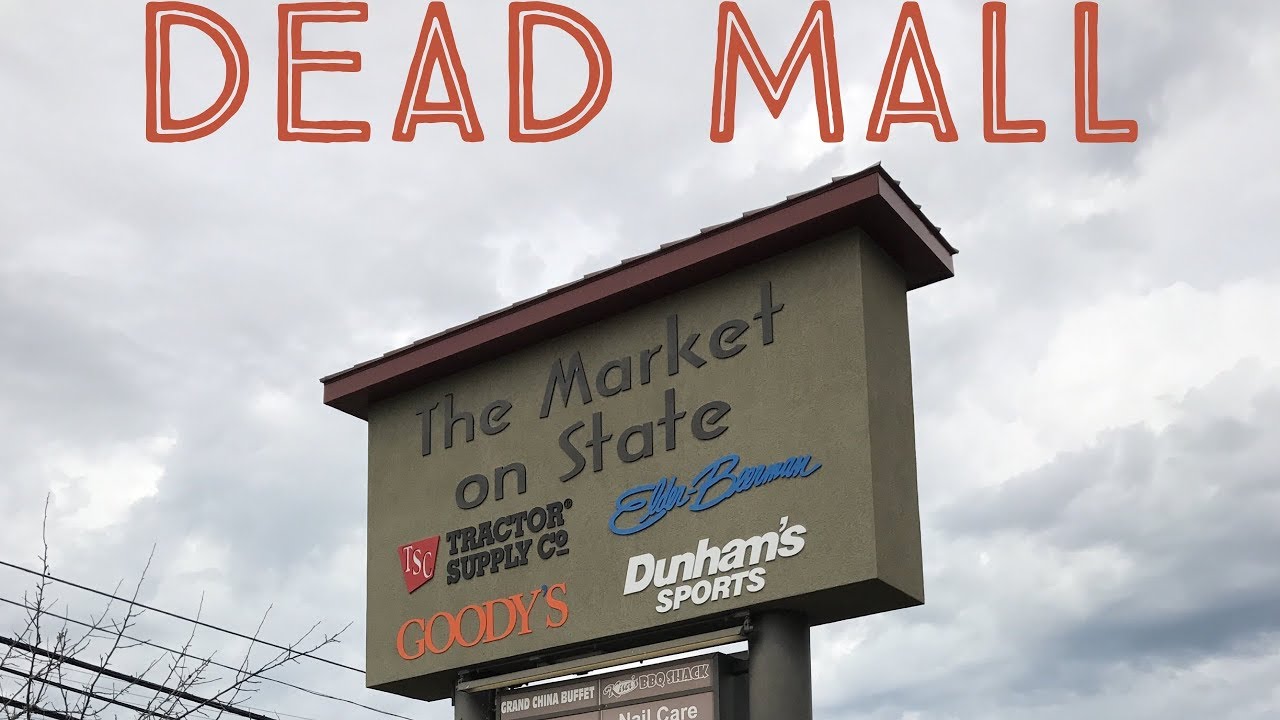 DEAD MALL｜University Mall: Athens, OH