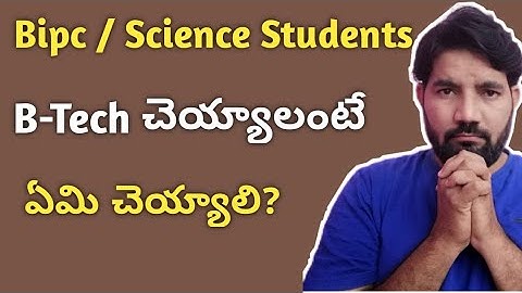 What to do? Do those who have done BiPC / Science side want to do engineering?