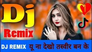 yu Na dekho tasveer banke (( Dj remix song )) Old is gold song ansari studio ki taraf se