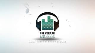 The Voice Of Anasheed Logo Intro - Wwwvoiceofanasheednl