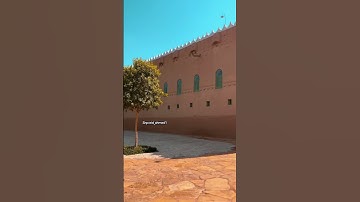 Thumbnail of قصر المربع التاريخي✨.