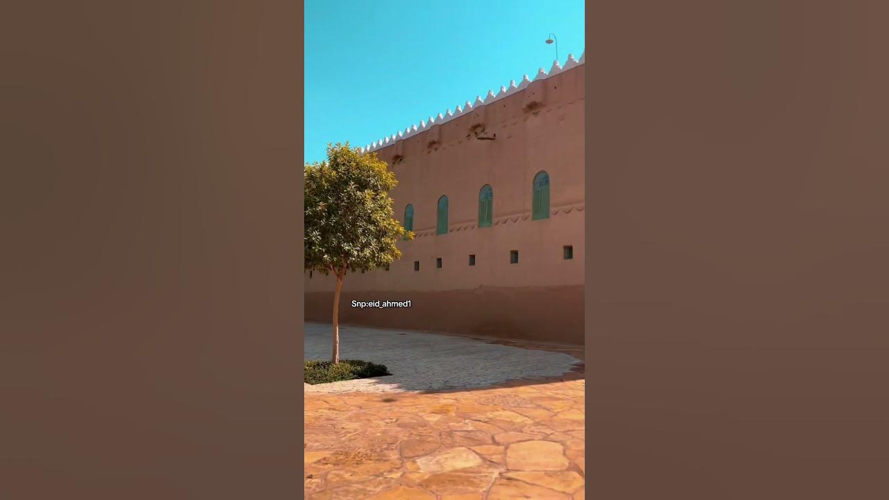 قصر المربع التاريخي✨.