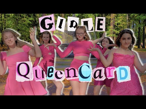 [KPOP IN PUBLIC | ONE TAKE] (G)I-DLE - QUEENCARD (B team)