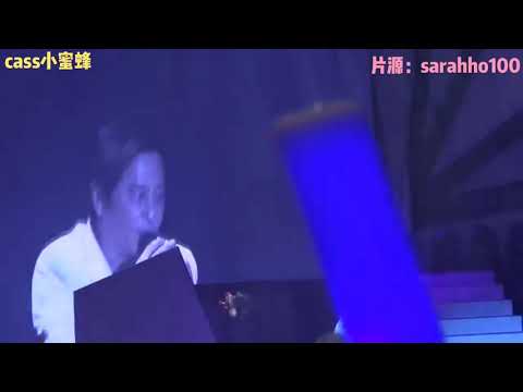 【傑Live-2015】 王傑 - 2015.09.26 澳門「生來征服」世界巡迴演唱會（18）幾分傷心幾分痴（說話部分附上字幕）