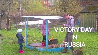 Picnic sa Garden | Victory Day in Russia