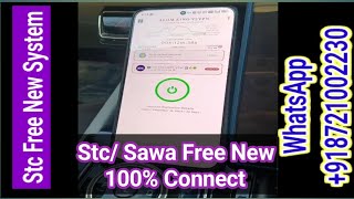 Stc free internet offer | Stc free internet vpn | screenshot 2