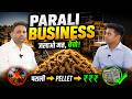 Biomass Pellet Plant Investment & Returns | Expert Interview with Manu Bansal | Henley Machines