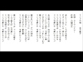 リンゴの唄-並木路子 by Lonnie 20151226