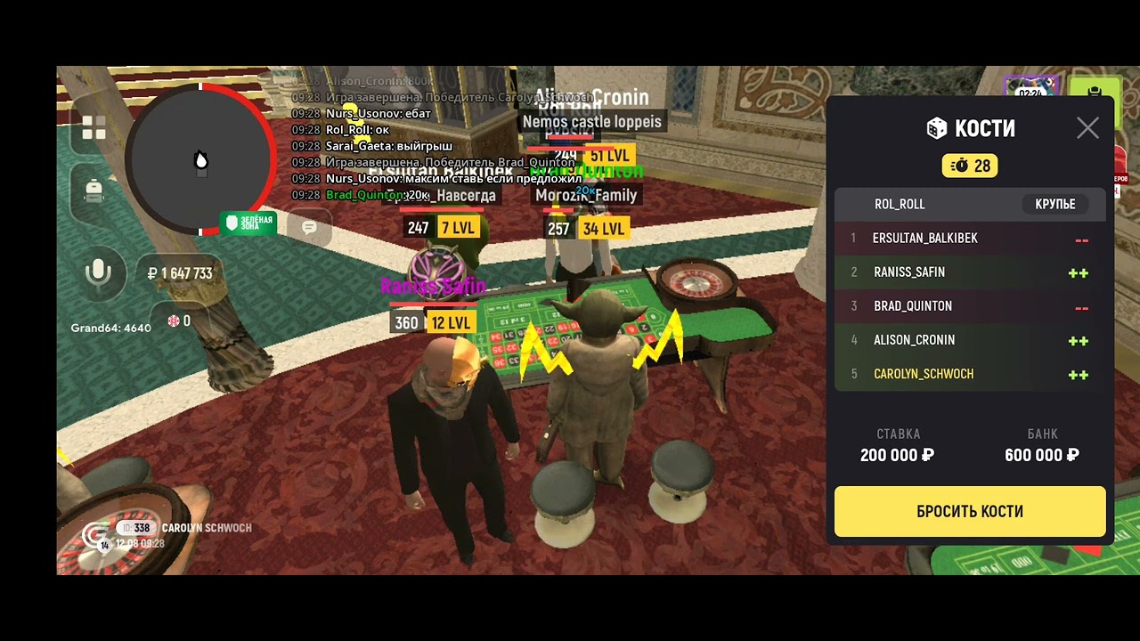 Играю в казино на Grand Mobile ! Ушол в плюс 