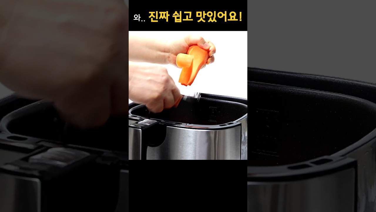 다들 레시피 물어본 그 제육 — Huttak Recipe 레시피 썸네일