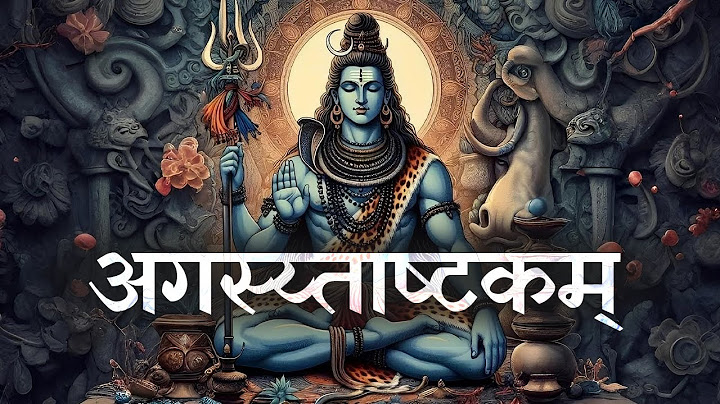 Feeling Lost? This 8-Line Shiva Stuti Helped Me Reconnect 🙏