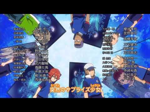イナズマイレブンオリオンの刻印エンディングテーマ彗星ガールズ