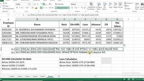 GSSSB CPT EXAM SALARY SLIP WITH If, Substitute & Replace Formula LEC 07