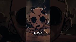 Новинки Steam Dont Starve Elsewhere