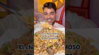 El restaurante CHIFA más FAMOSO de Barcelona es este | Chifa Mr Wok BCN | aeropuerto, torta helada…