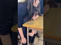 どうゆう状況？wwww #shorts