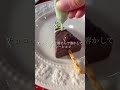 【シルベーヌで簡単!】クリスマスケーキ #shorts
