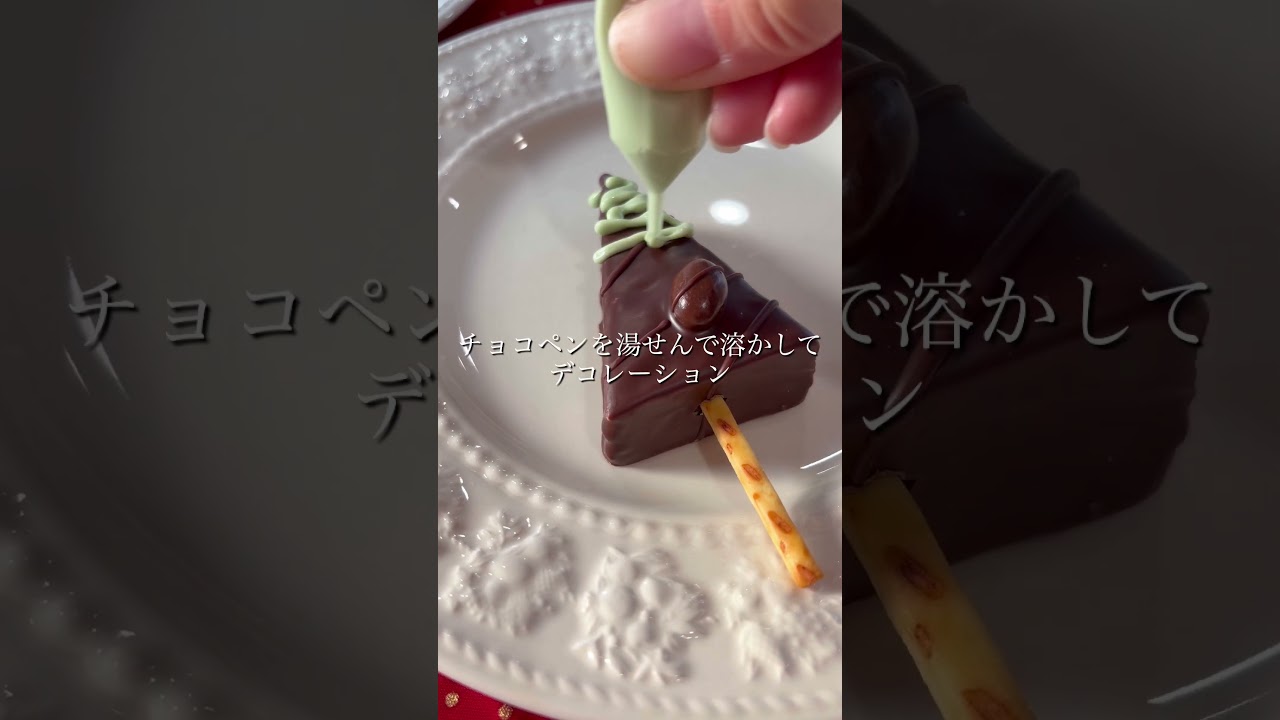 【シルベーヌで簡単!】クリスマスケーキ #shorts