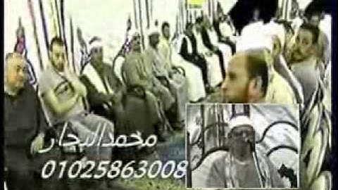 الشيخ محمد الامام حسين . سورة الشمس