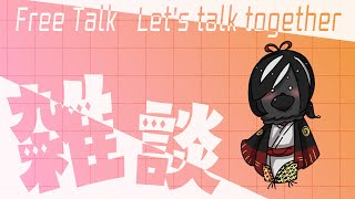 理性をなくせばなにが残るかと問われれば本能です。