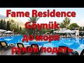 Fame Residence Goynuk Дорога к морю. OK-TV