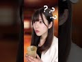 教師の飲み会の落とし穴 #教師あるある #飲み会