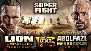 Lion V.Pailin VS Abolfazl Mehrazaran | THAI FIGHT Rajabhakti Park