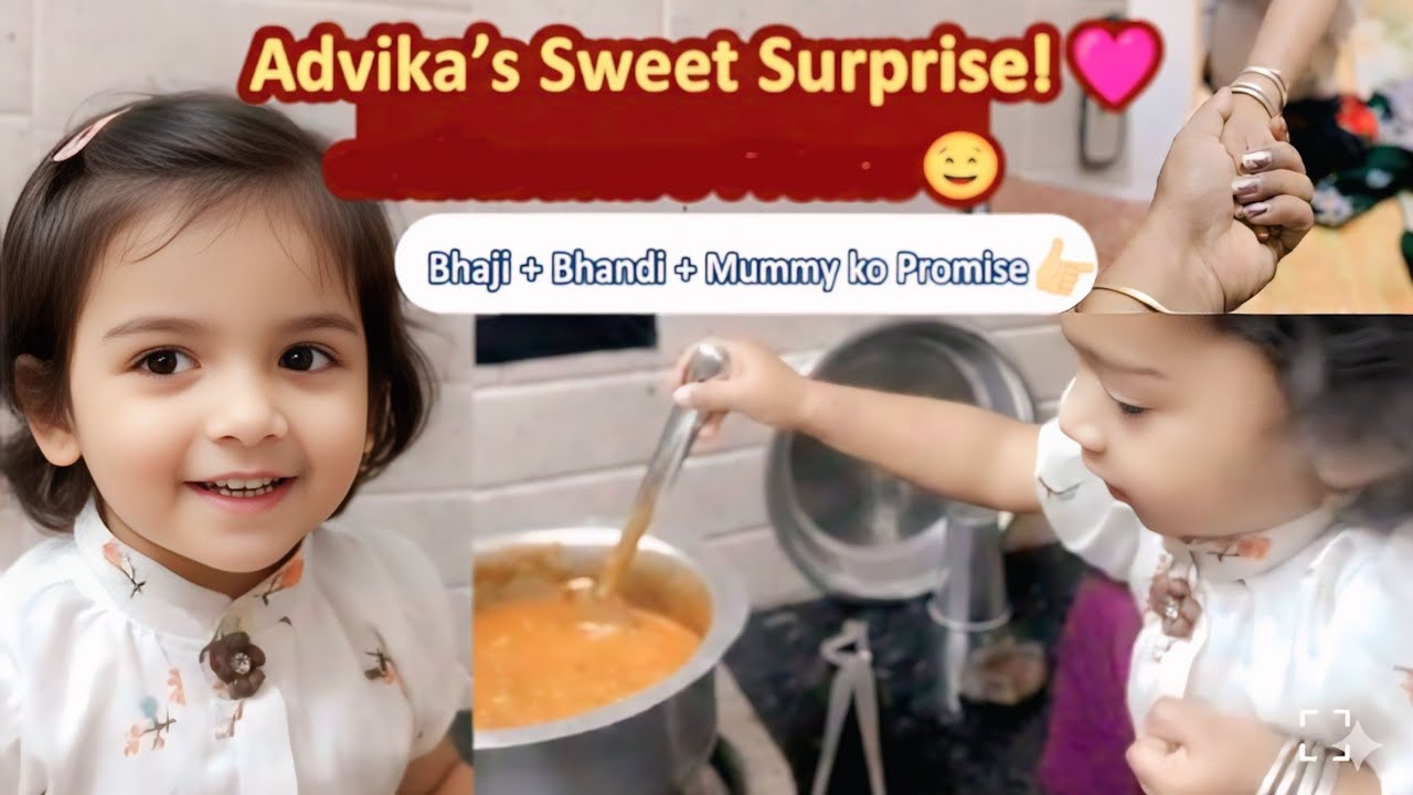 Advika ne Mummy la konta Promise dila?❤️ 🤫 Daily vlogs marathi 365 | 66 ❤️🥰🧿