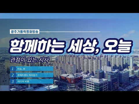 영상썸네일