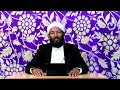 Sheki Alii Jimma Mashaa Allah Rabbii Isni Irraa Ha Jalttuuрџ Ј Sheki Alii Jimma Mashaa Allah Rabbii Isni Irraa Ha Jalttuuрџ Ј