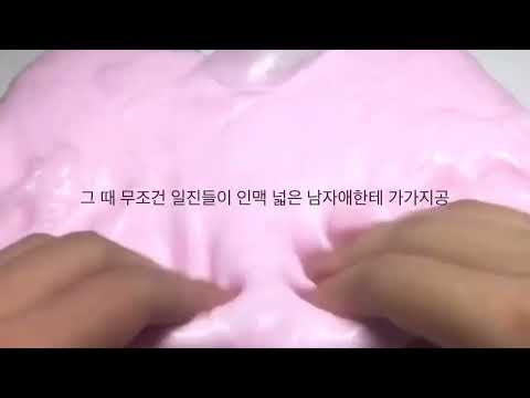초닥교 일진 되는 봅 😍😍🌸 시리즈 액괴 시액 소규모시리즈 소규모시리즈액괴 소시액 소귬시리즈 액시 액괴시리즈 소규모시리즈액괴 일진