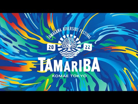 TAMARIBA 2022 Aftermovie