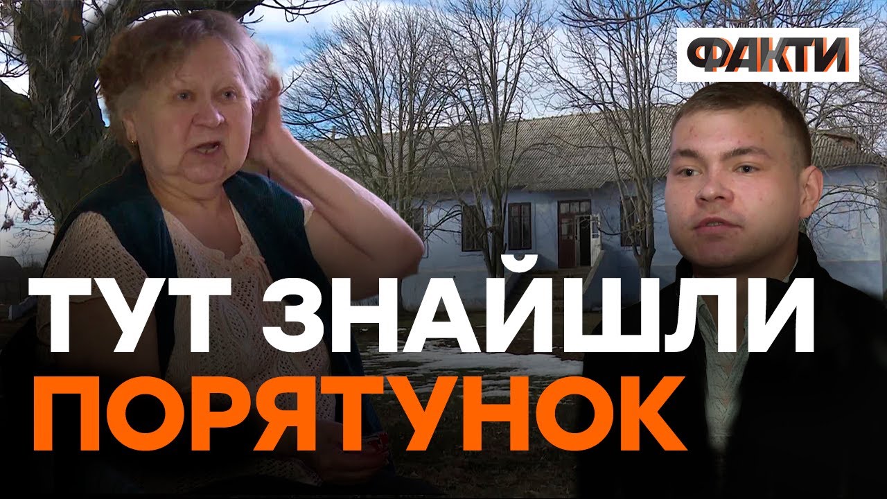 АРЦИЗ приймає переселенців — ВЕЛИКА допомага маленького міста