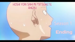 One Punch Man Season 1 Ending (Hoshi Yori Saki ni mitsukete akeru) Indonesia Skylines
