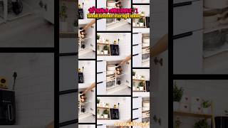 Small kitchen storage ideas | kitchen makeover: 1 #interiordesigntips #modernhome #home #homeblogger