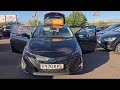 Toyota Prius Plugin Hybrid 2020(20) 8.8 kWh PCO Ready Auto Business Edition Plus 2 Keys ULEZ Free
