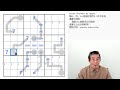 Sudoku in Chinese 數獨解説