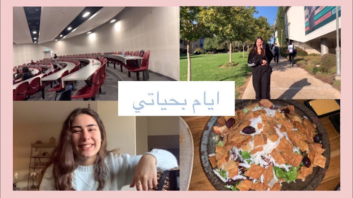 سبب غيابي عن يوتيوب VLOG 10